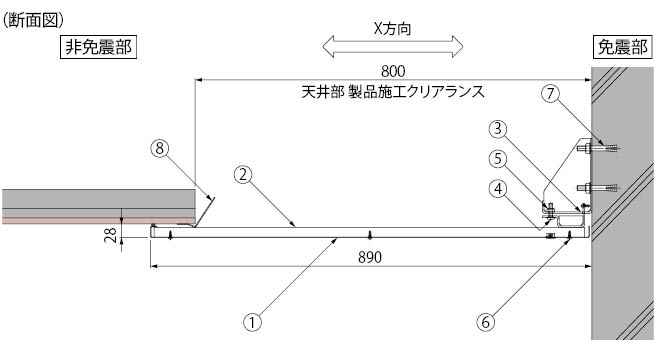 MX44E
