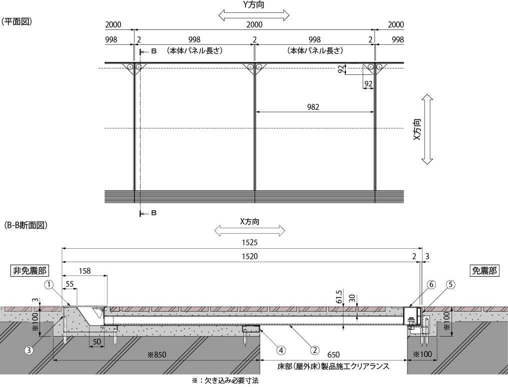 MX77VTEF-U-M