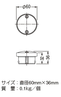 TI-S