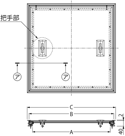 MOFE 製品図面