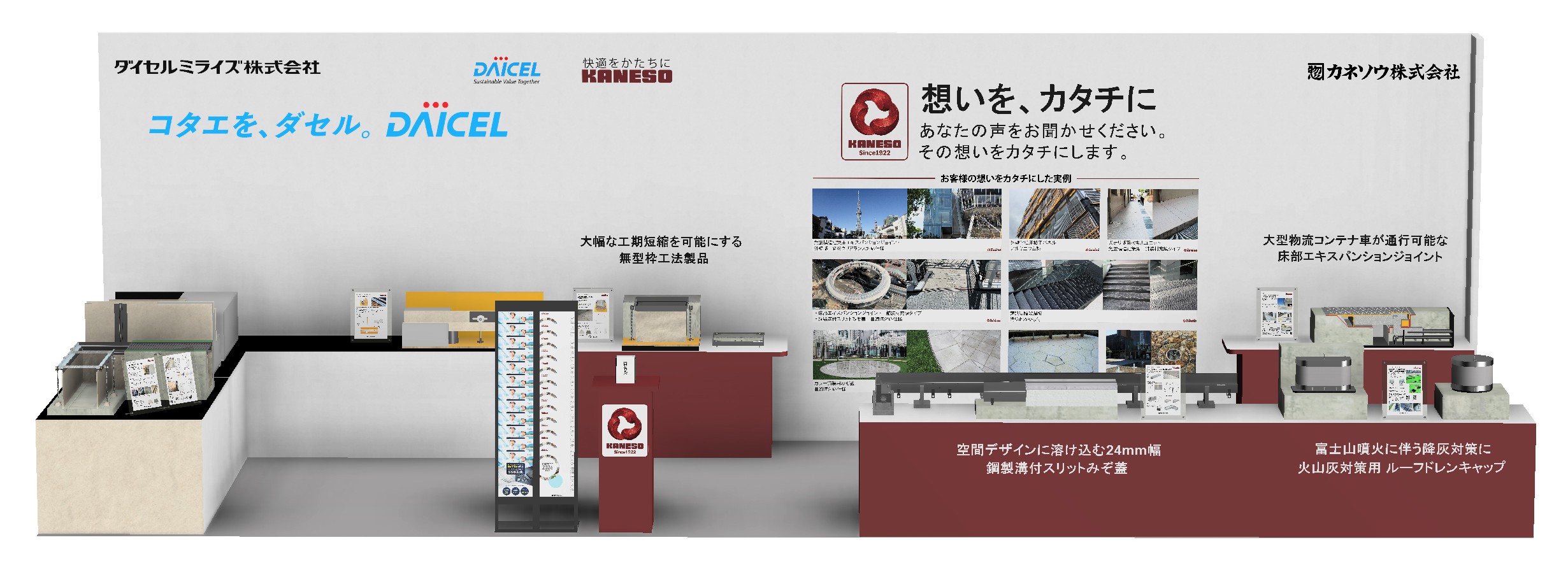 ��32��@���z�E���ޓW2026