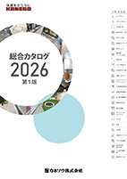 �����J�^���O 2026 ��1��