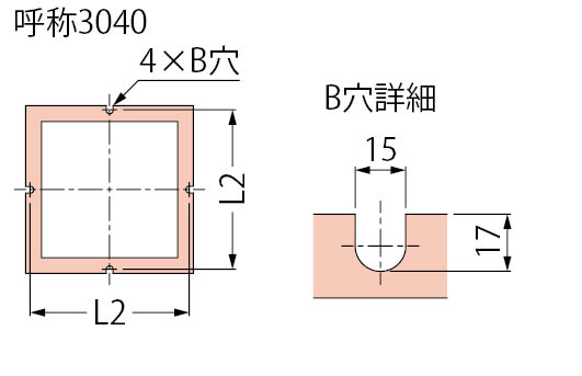 簡易密閉型　インターロッキング用　カラー舗装用鉄蓋鋳鉄目地　適用荷重T-6　呼称3040　カネソウ　MRHP-6-3040-