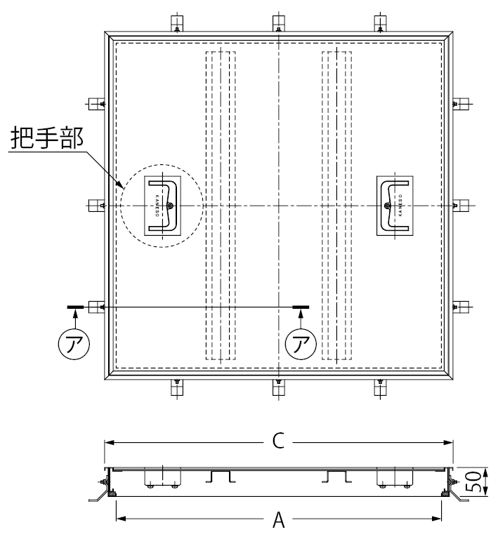 カネソウ フロアーハッチ MSEM-P-600 ハンドル付 張物用 屋内用 密閉形 防水・防臭形 ステンレス製 ボルト固定式 内装