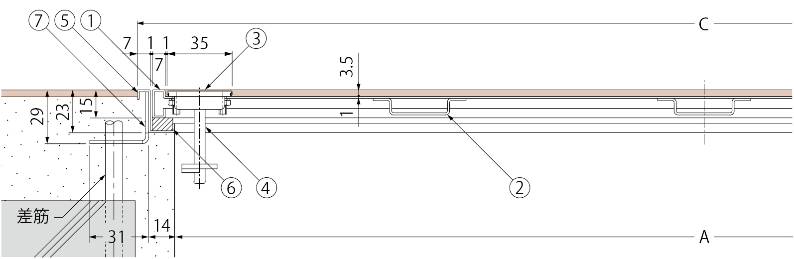 MSXO-P | フロアーハッチ | カネソウ株式会社 建設用金属製品の総合