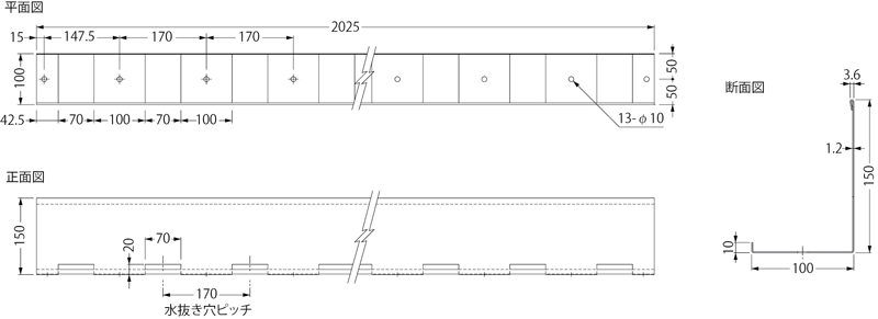 OIS-H-150SR