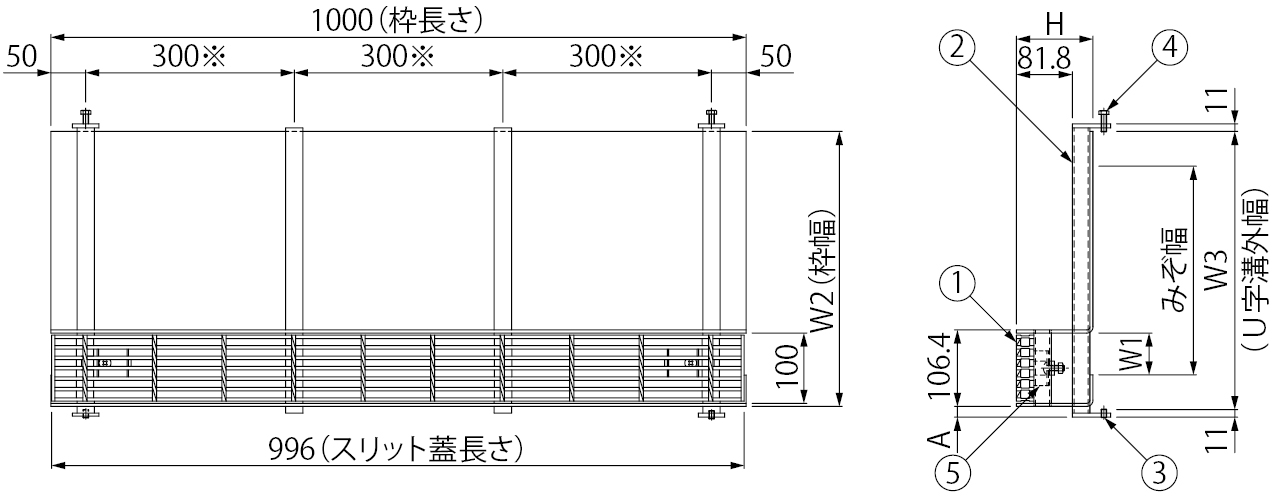 蓋：VQXB・VSXS 枠：BKIT-E | ボーダースリット | カネソウ株式