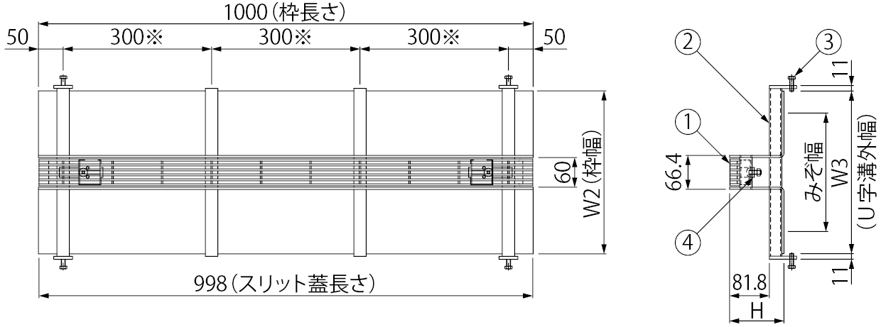 BCIT-E+VSMQ