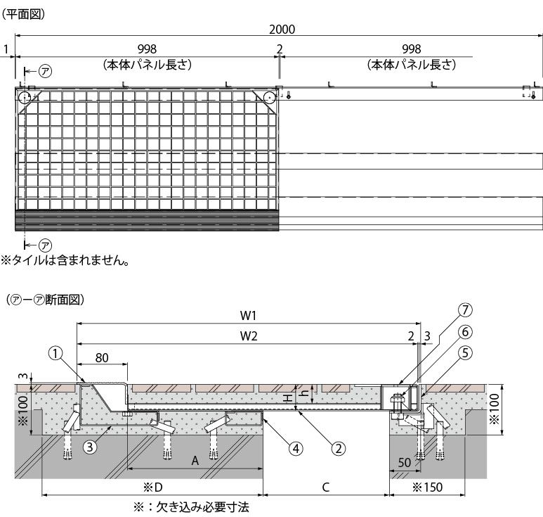 パイン集成材 ノーブランド 針葉樹 【通販モノタロウ】