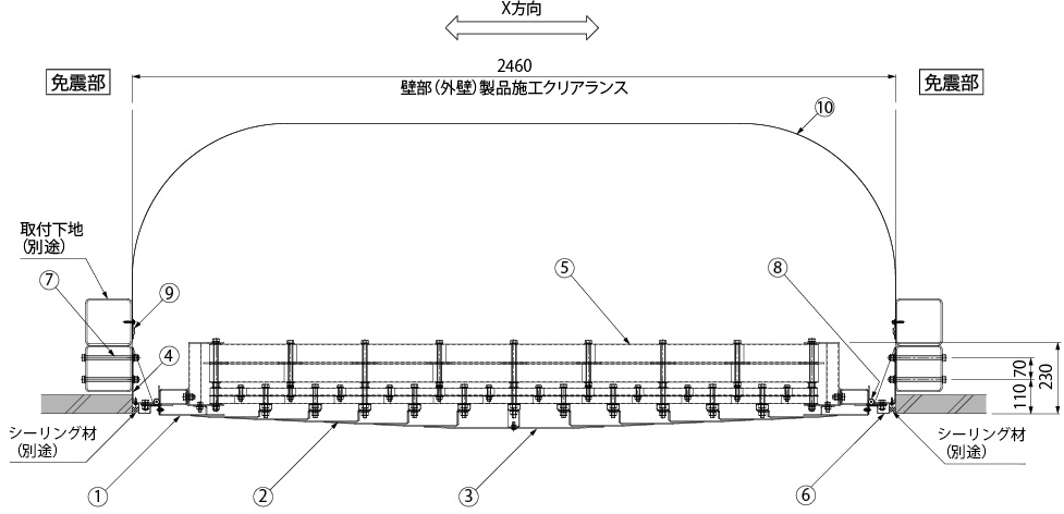 WMX22TRF