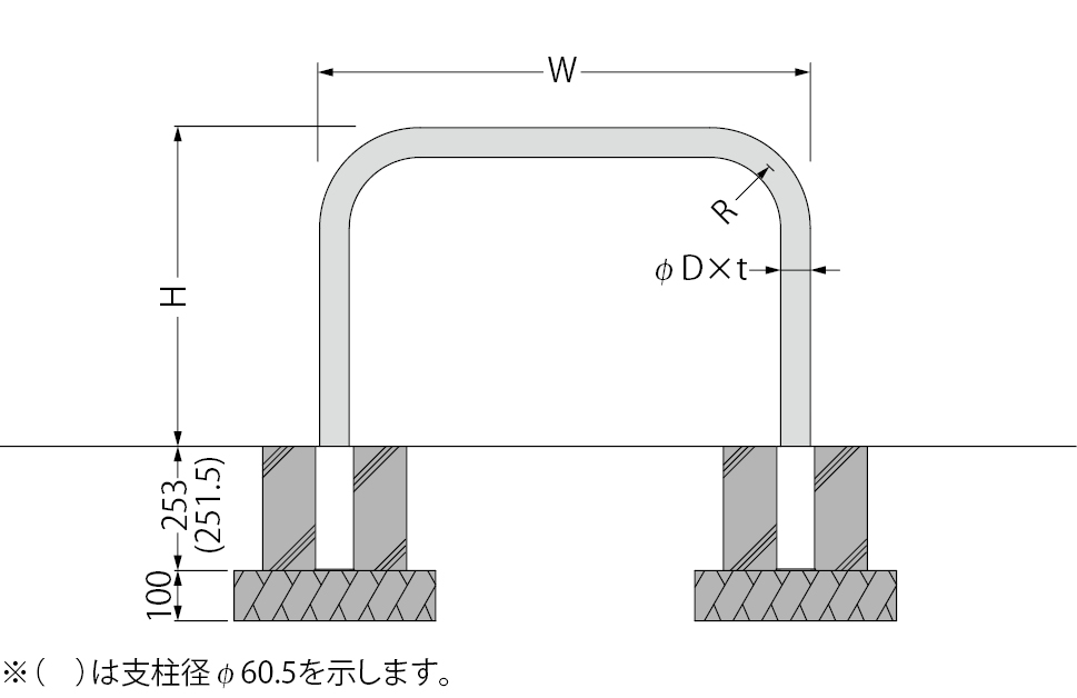 カネソウ 車止め YA6L10-DL Yシリーズ アーチ型 ステンレス製 脱着式 スチール製蓋 鍵付 Φ60.5×650×1000 物置、車庫