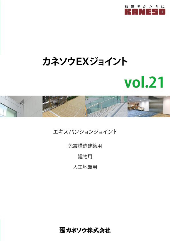 Jl\EdwWCg vol.21