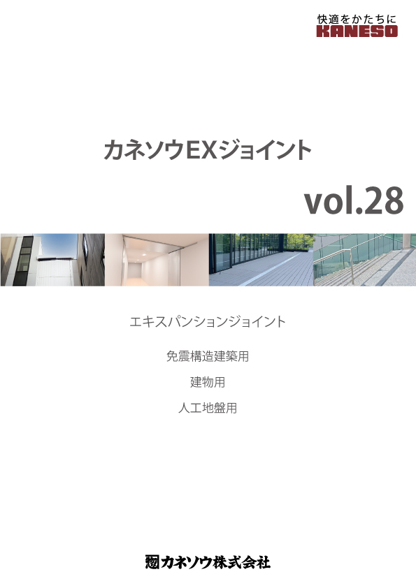 Jl\EdwWCg vol.28